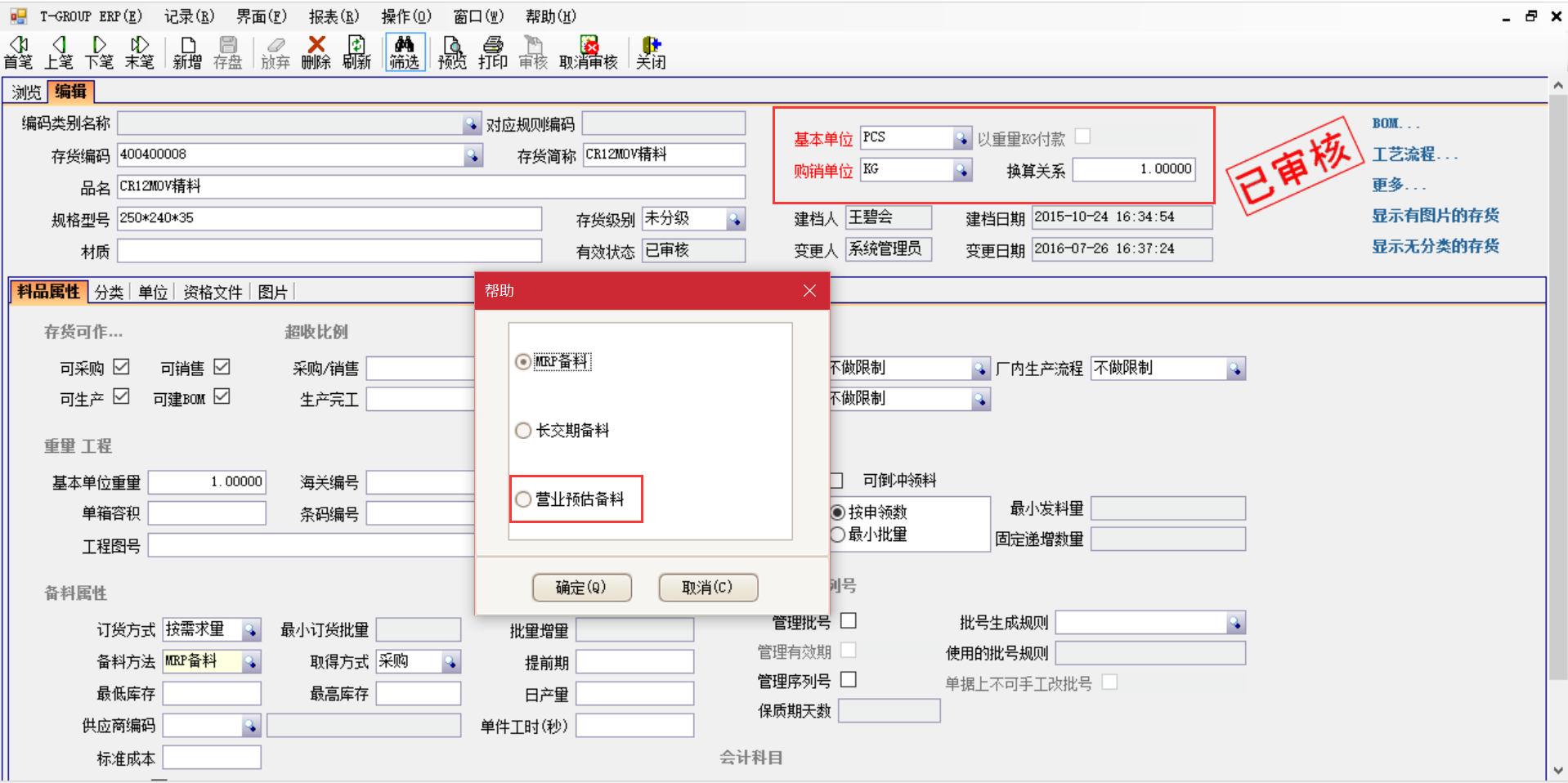 xk体育,xk体育(中国)官方网站
软件