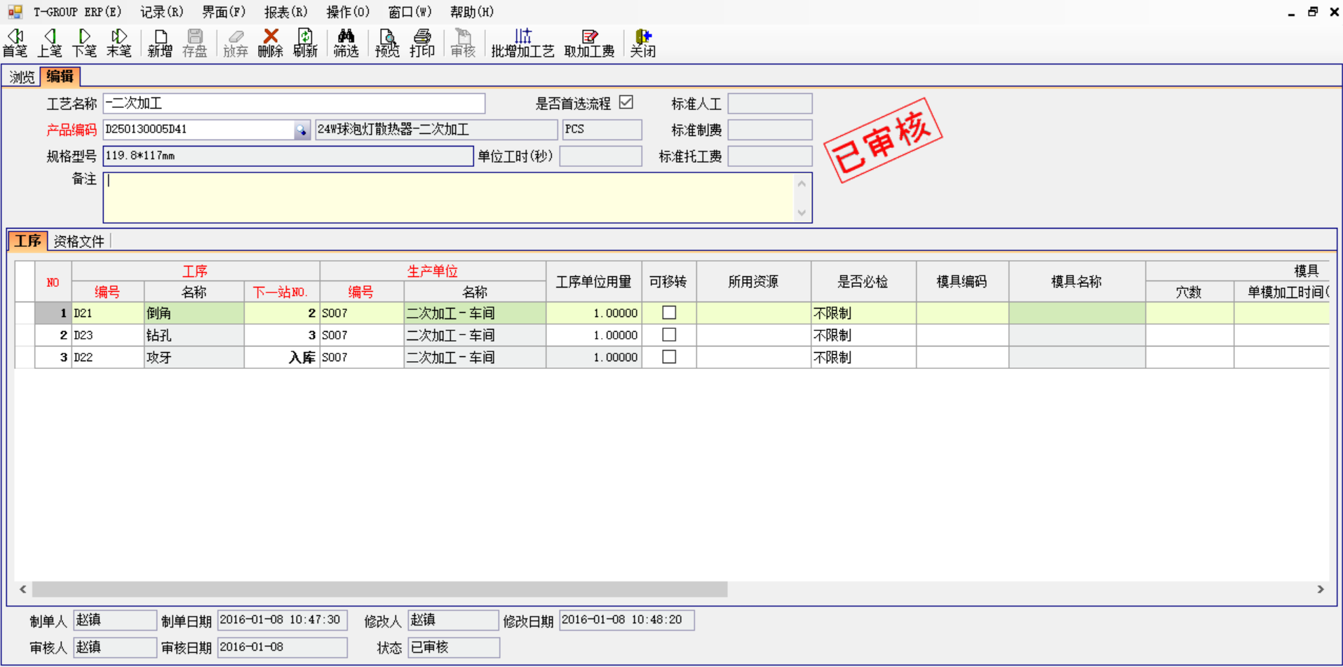 xk体育,xk体育(中国)官方网站
软件中存在不可控的因素有哪些?