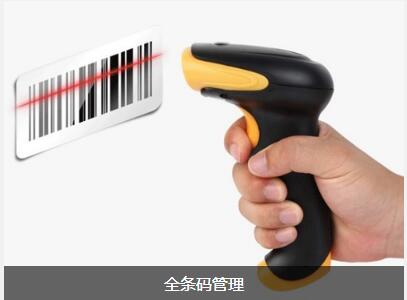 xk体育,xk体育(中国)官方网站
系统对企业内部控制四大影响