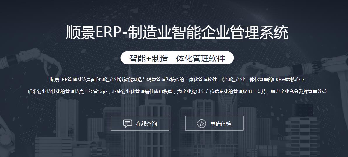 xk体育,xk体育(中国)官方网站
系统选型注意事项有哪些?