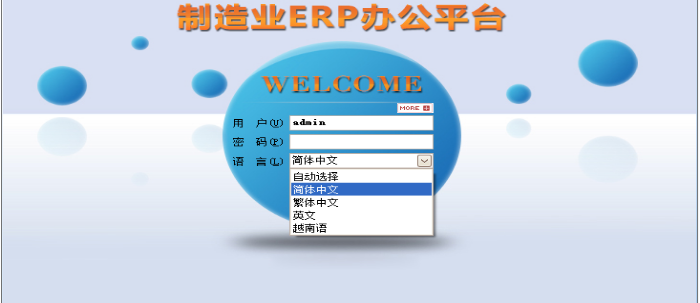 xk体育,xk体育(中国)官方网站
软件