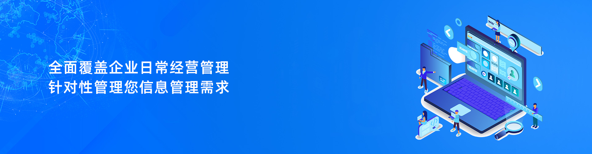 xk体育,xk体育(中国)官方网站
