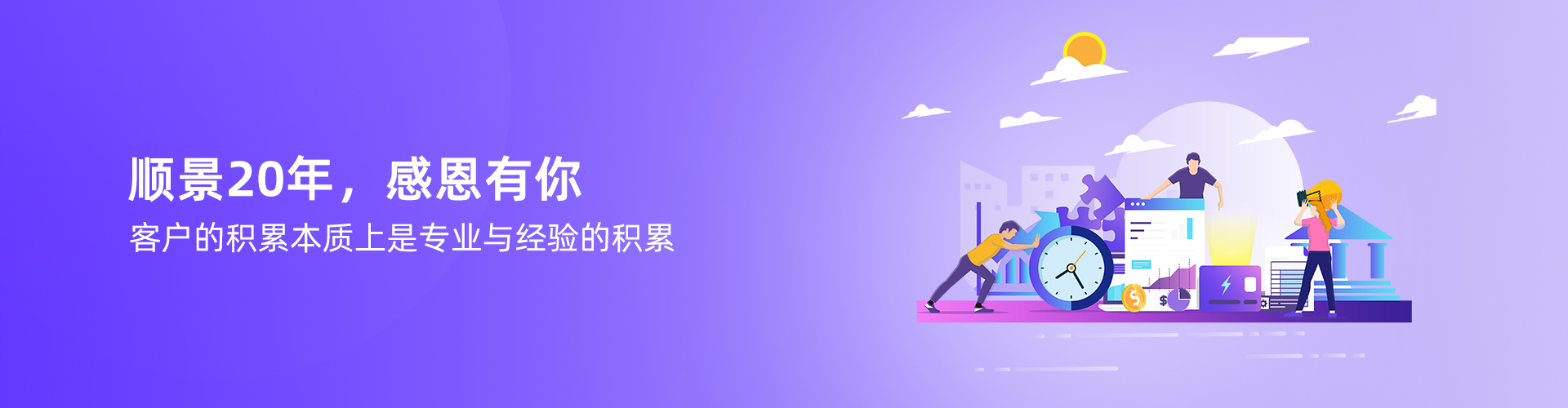 xk体育,xk体育(中国)官方网站
