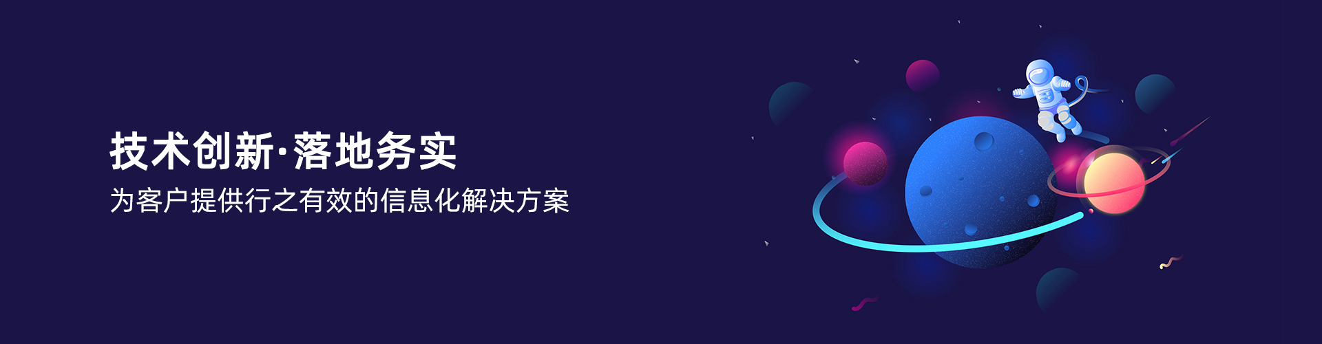 xk体育,xk体育(中国)官方网站
