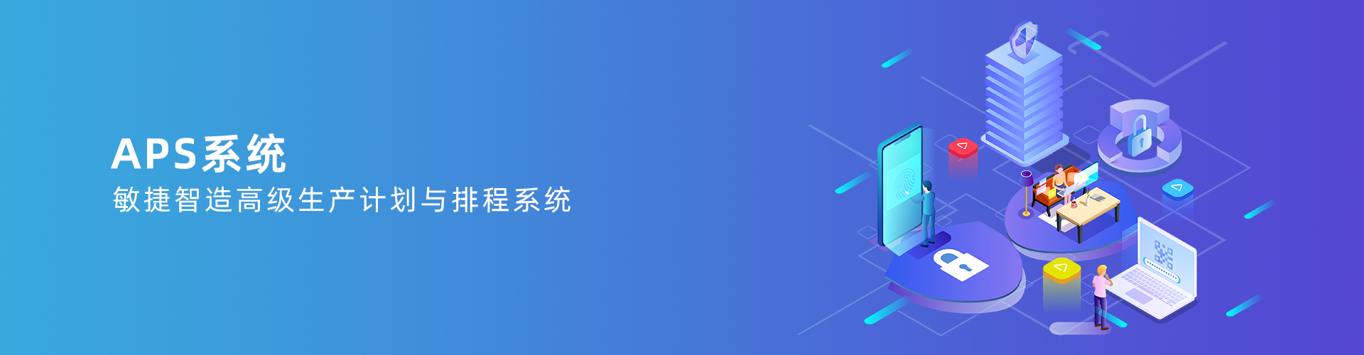 xk体育,xk体育(中国)官方网站
