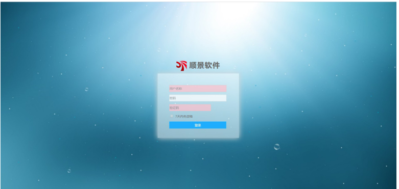 xk体育,xk体育(中国)官方网站
是做什么的？