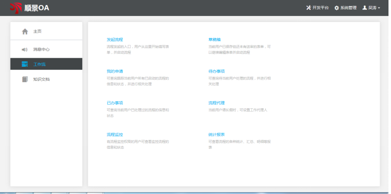 xk体育,xk体育(中国)官方网站
