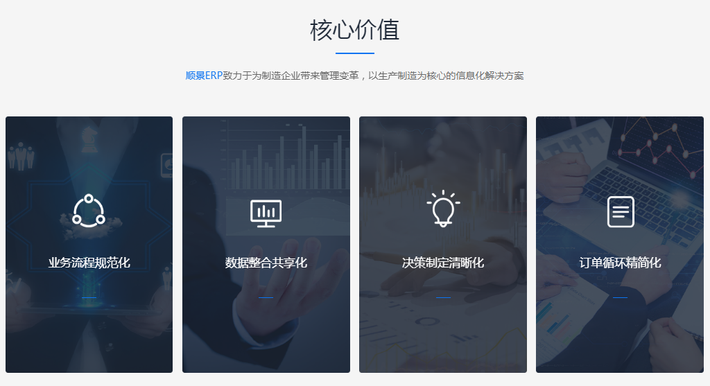 xk体育,xk体育(中国)官方网站
